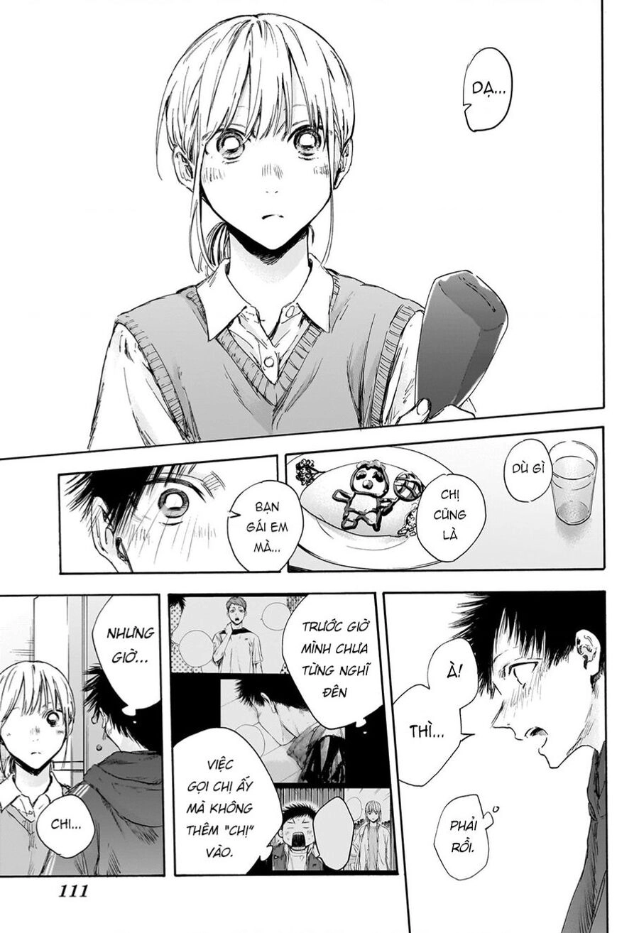 Blue Box Chapter 110 - 17