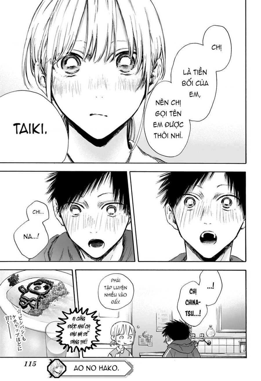 Blue Box Chapter 110 - 21