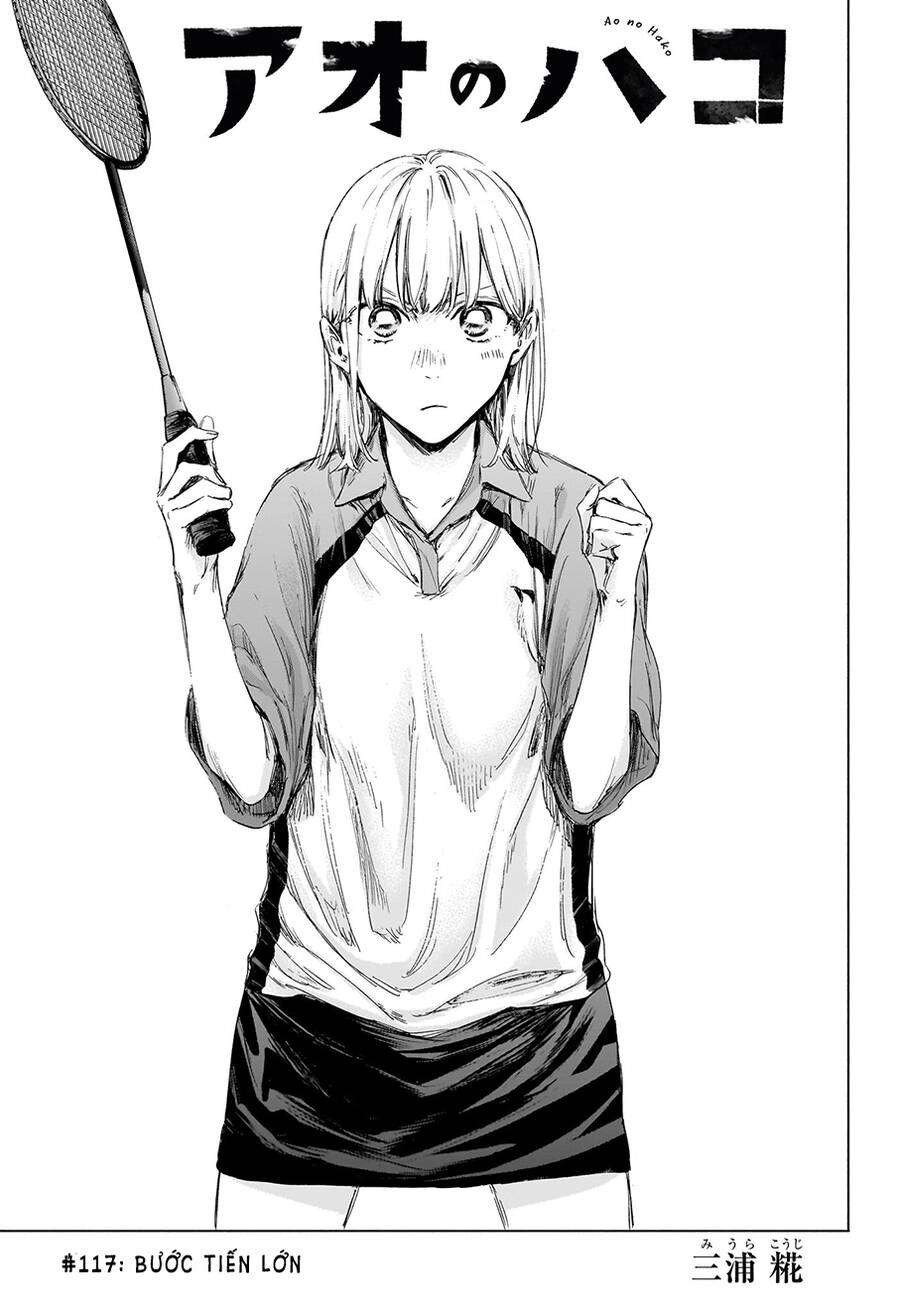 Blue Box Chapter 117 - 2