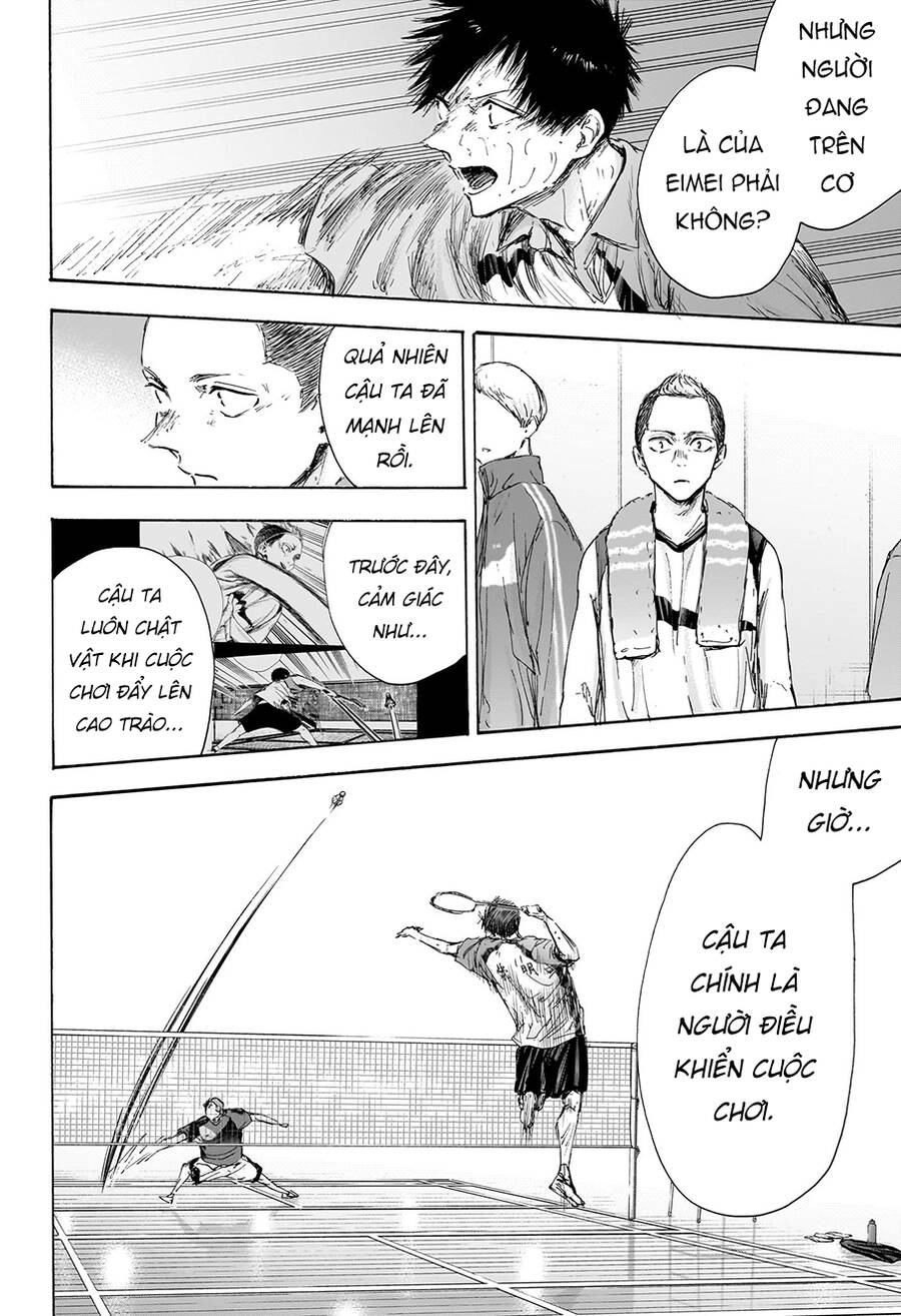 Blue Box Chapter 117 - 7