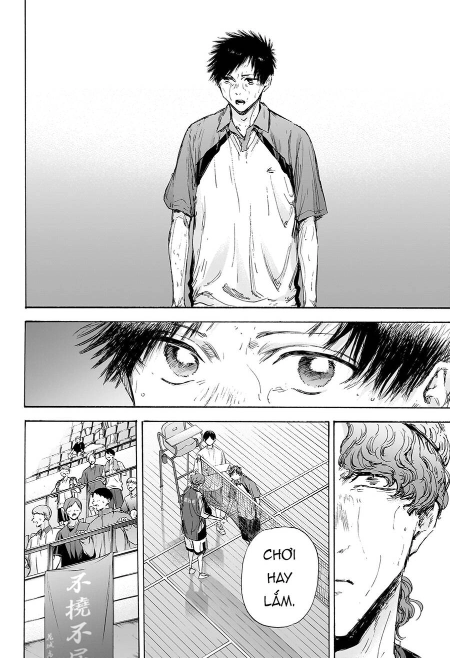 Blue Box Chapter 117 - 12