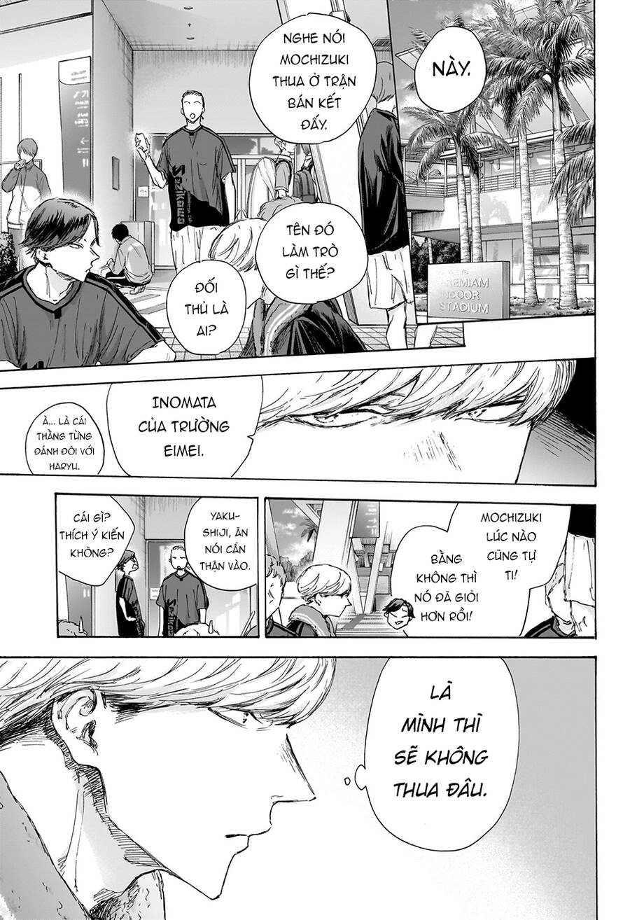 Blue Box Chapter 117 - 13