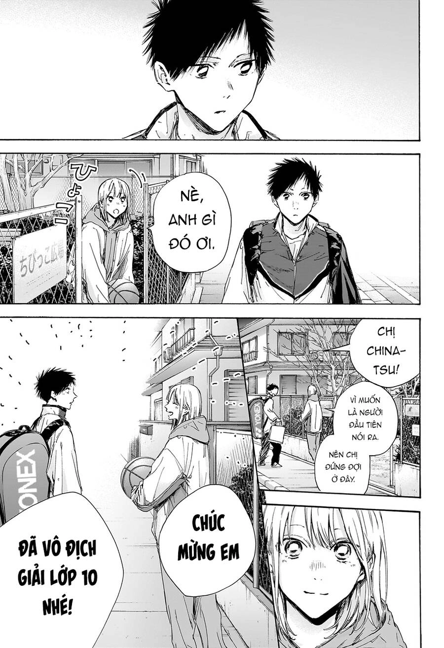 Blue Box Chapter 117 - 15