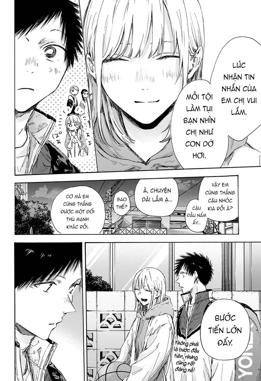 Blue Box Chapter 117 - 16