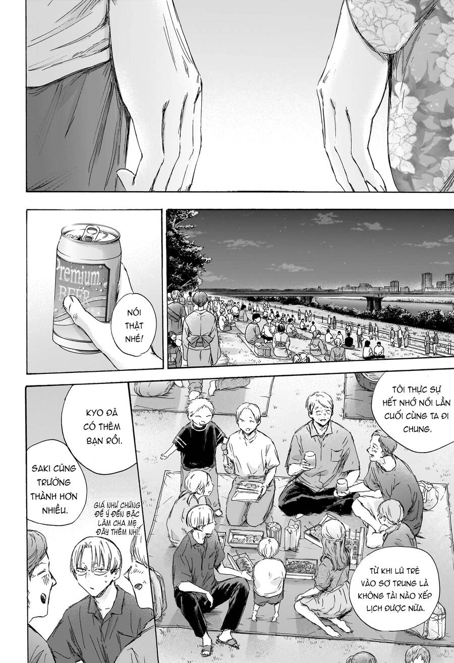 Blue Box Chapter 148 - 3