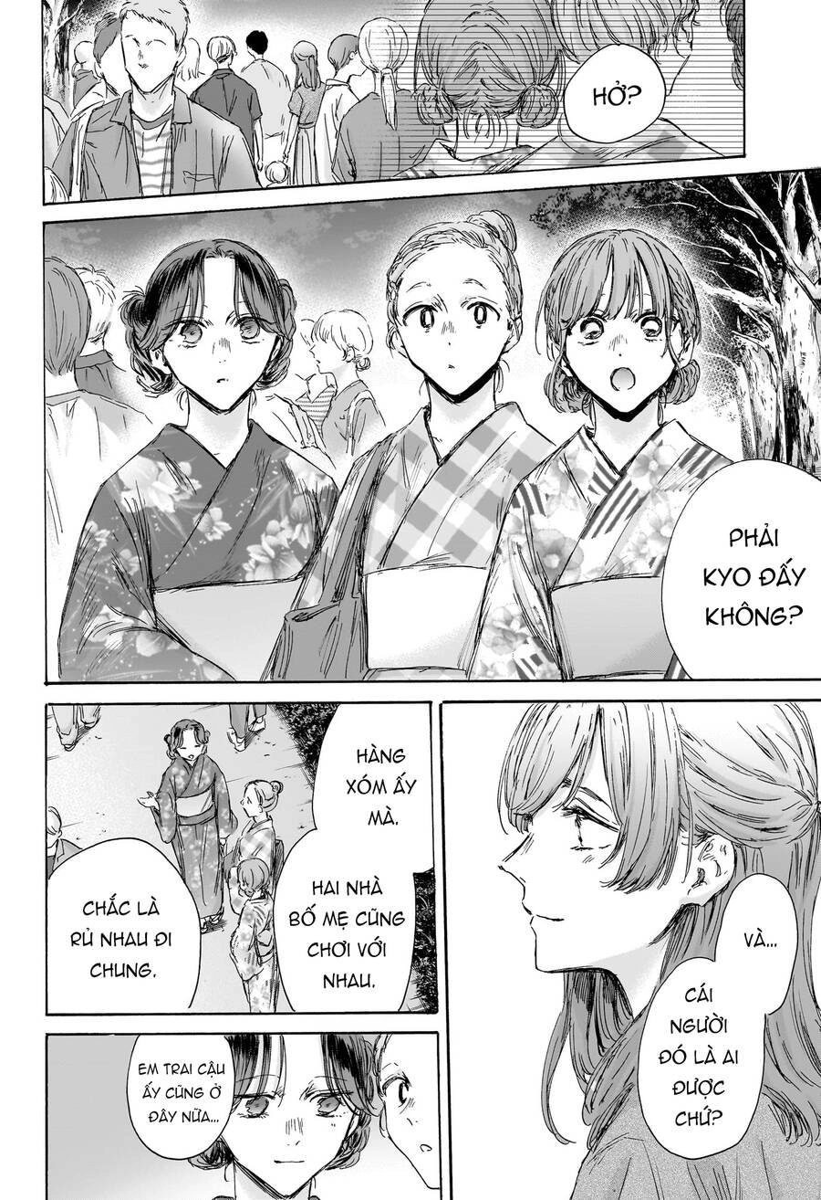 Blue Box Chapter 148 - 5