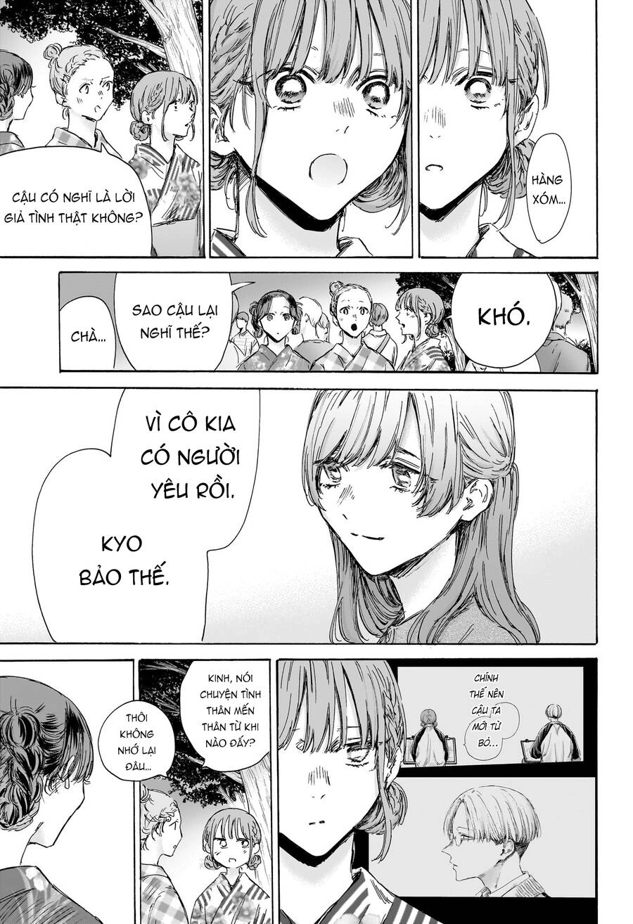 Blue Box Chapter 148 - 6