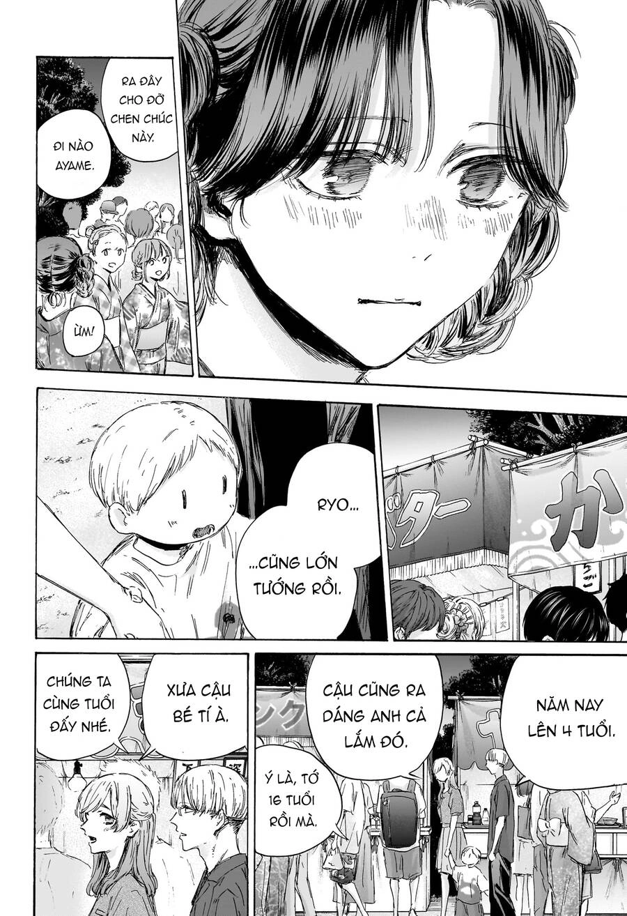 Blue Box Chapter 148 - 7