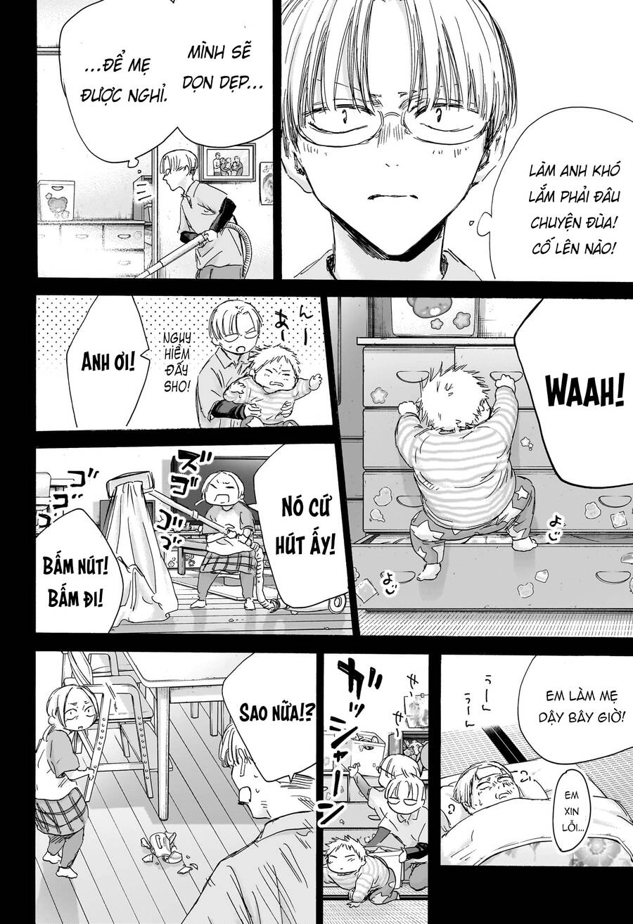 Blue Box Chapter 148 - 9