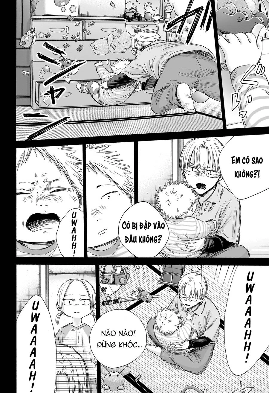 Blue Box Chapter 148 - 11