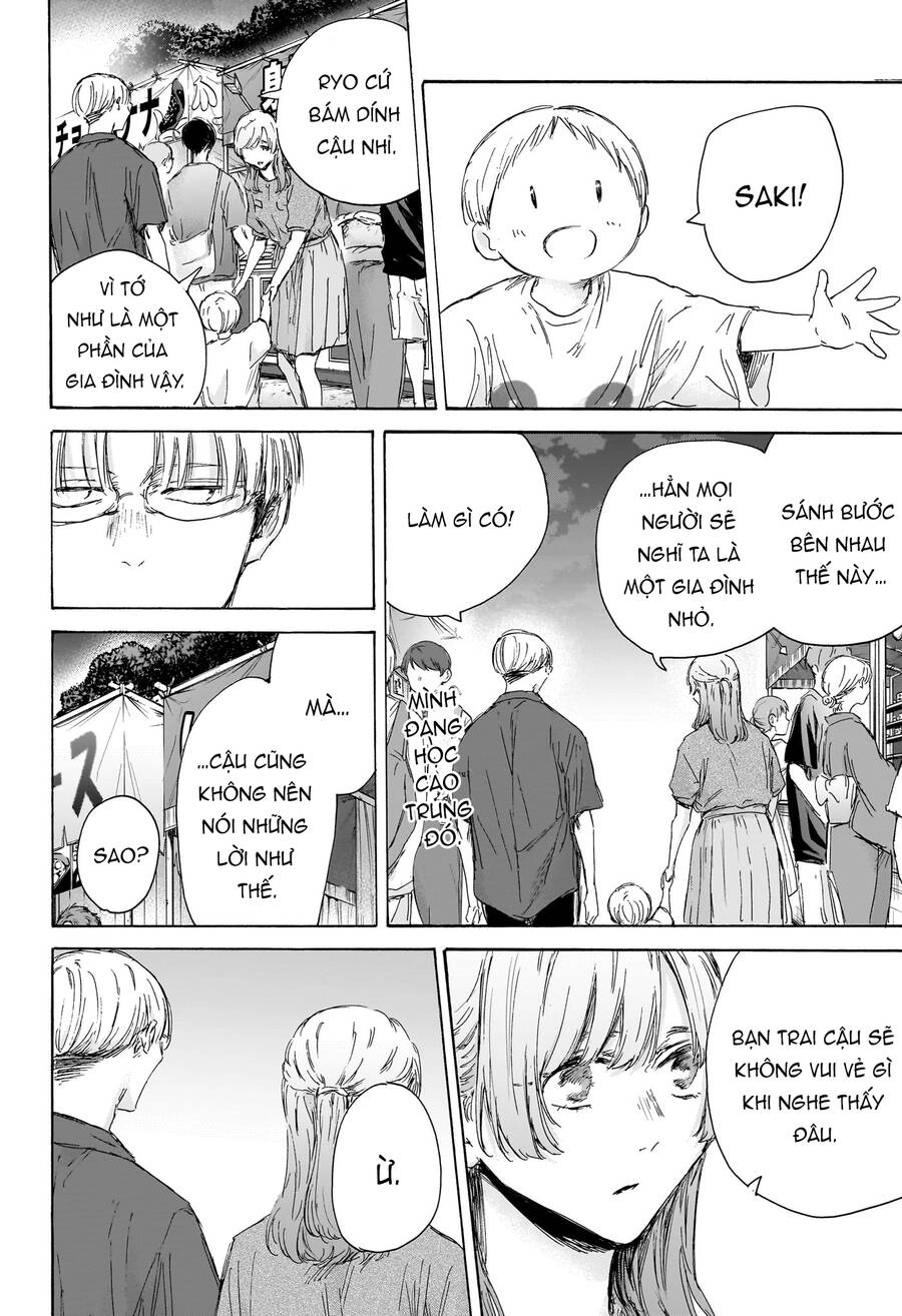 Blue Box Chapter 148 - 15