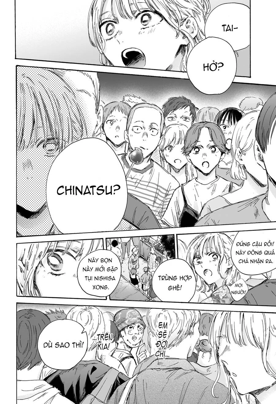 Blue Box Chapter 148 - 19