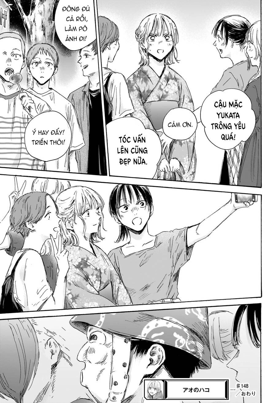 Blue Box Chapter 148 - 20