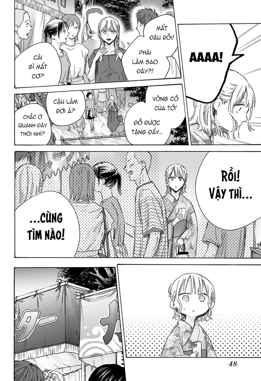 Blue Box Chapter 149 - 3