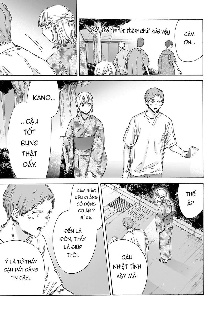 Blue Box Chapter 149 - 8