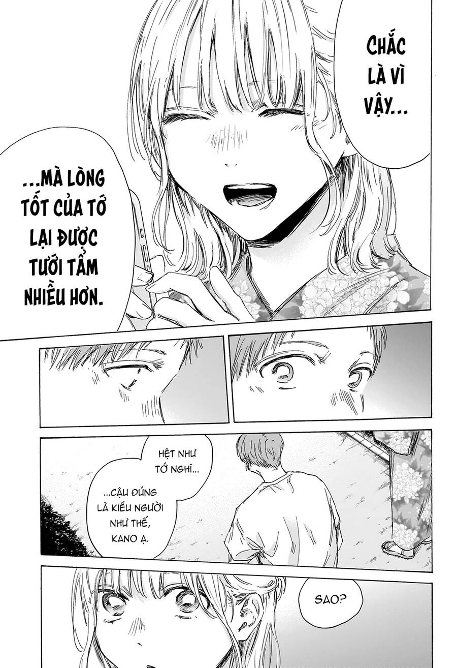 Blue Box Chapter 149 - 10