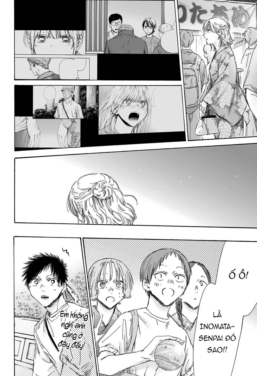 Blue Box Chapter 149 - 13