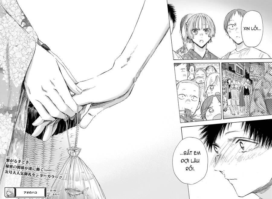 Blue Box Chapter 149 - 18