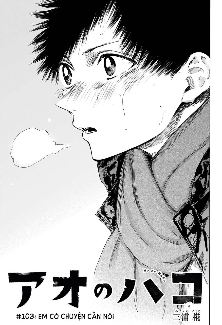 Blue Box Chapter 103 - 2