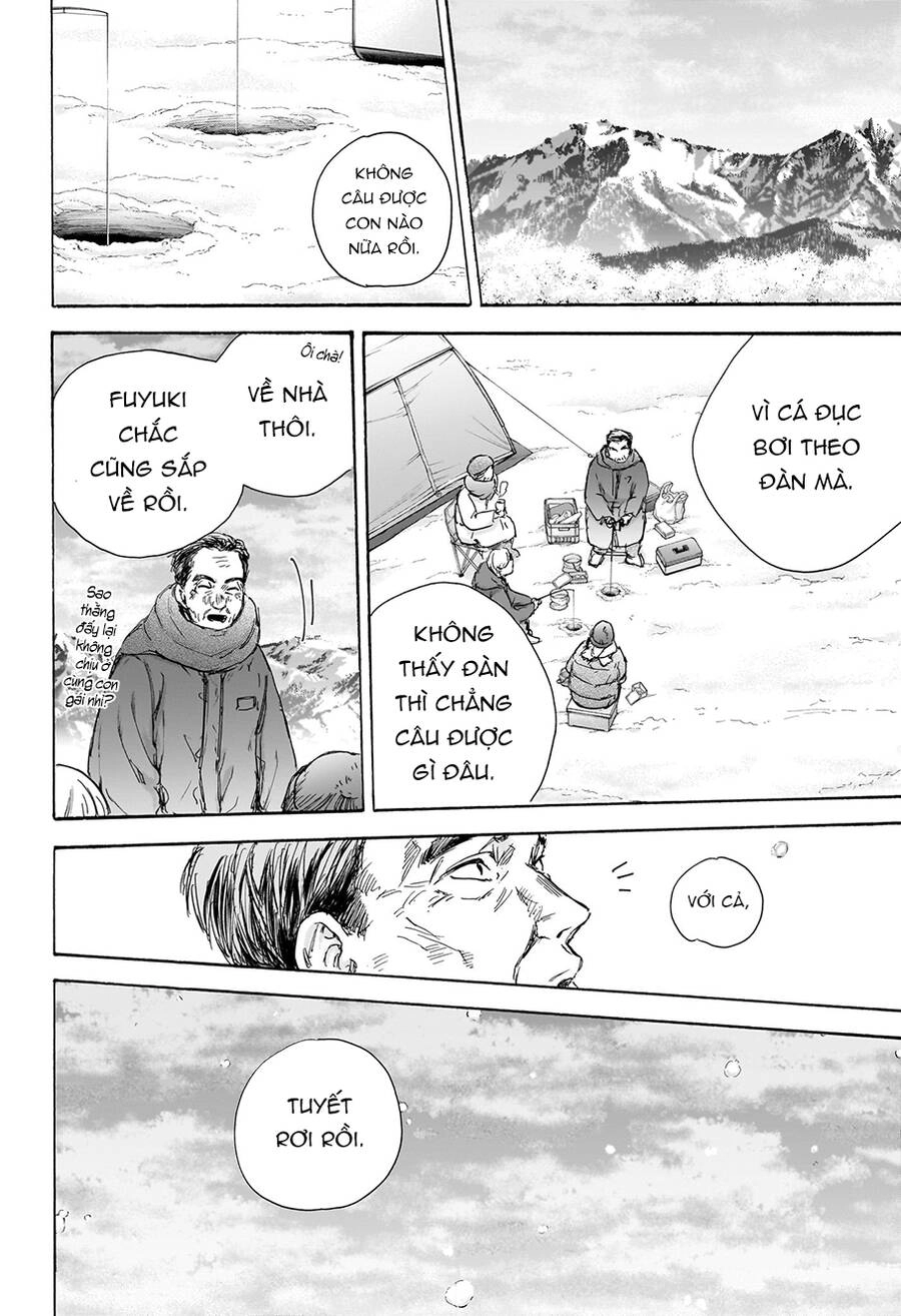 Blue Box Chapter 103 - 3