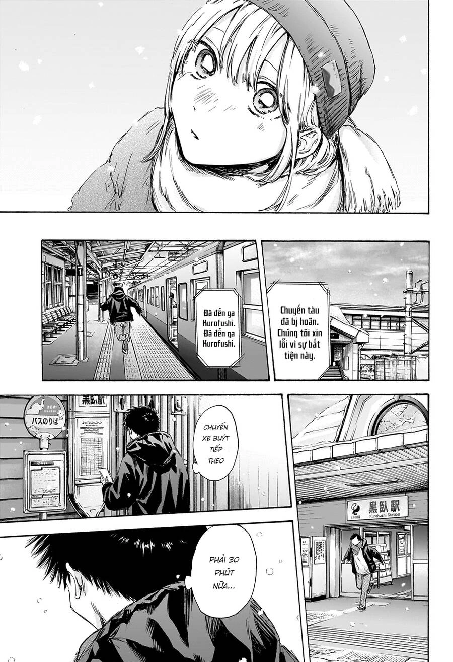 Blue Box Chapter 103 - 4