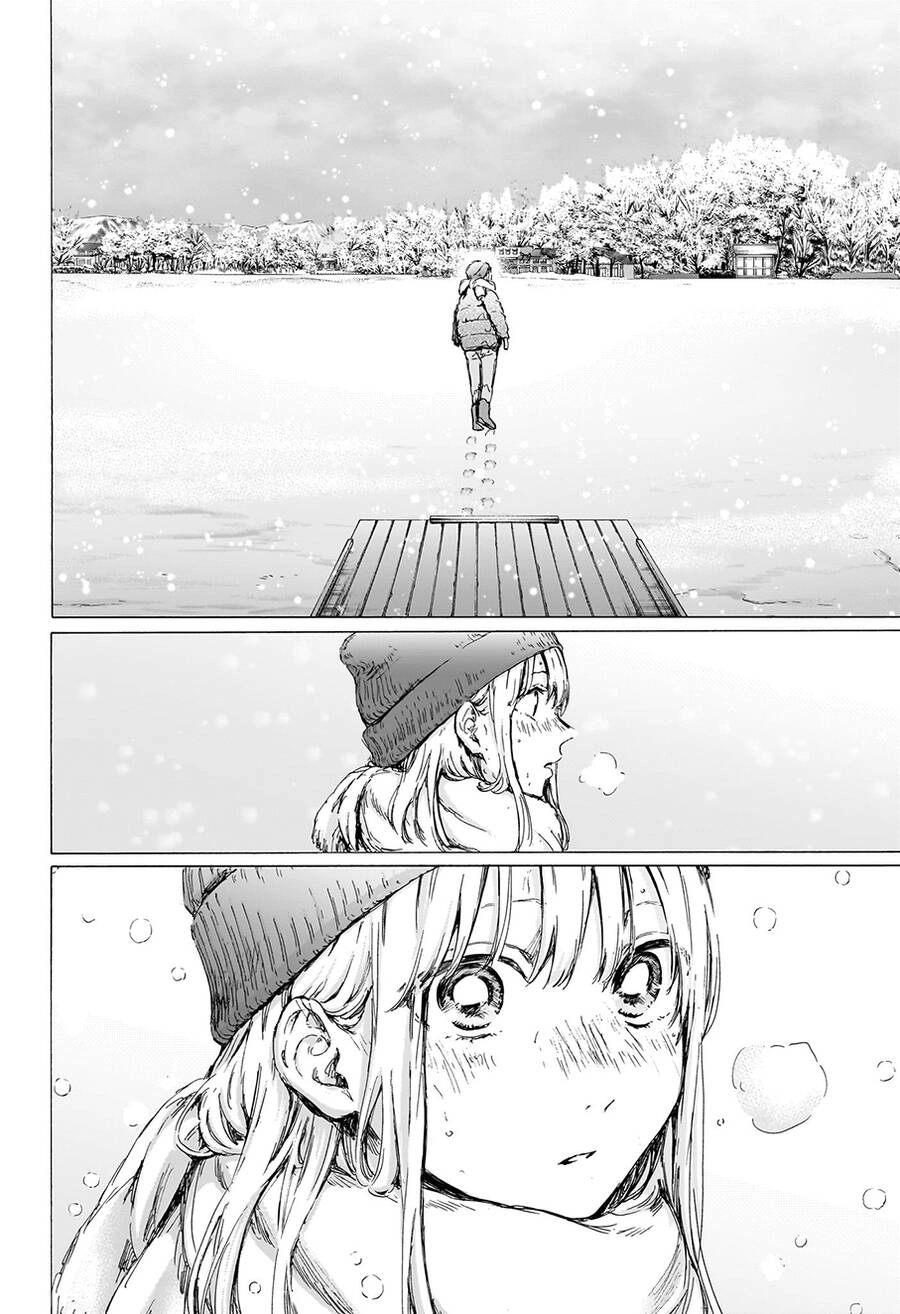 Blue Box Chapter 103 - 11