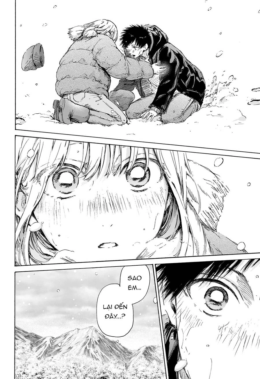 Blue Box Chapter 103 - 13