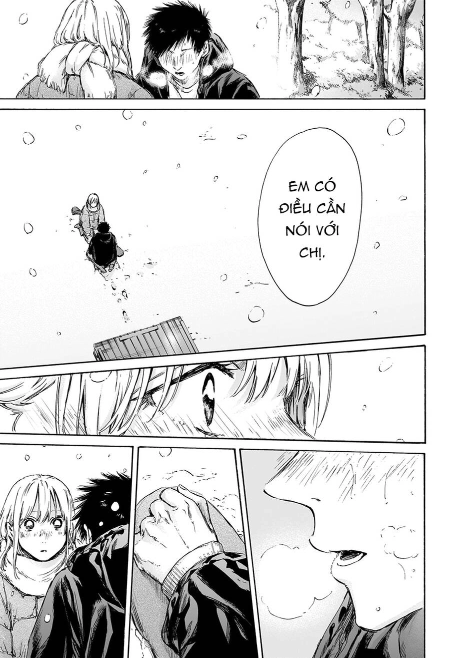 Blue Box Chapter 103 - 14