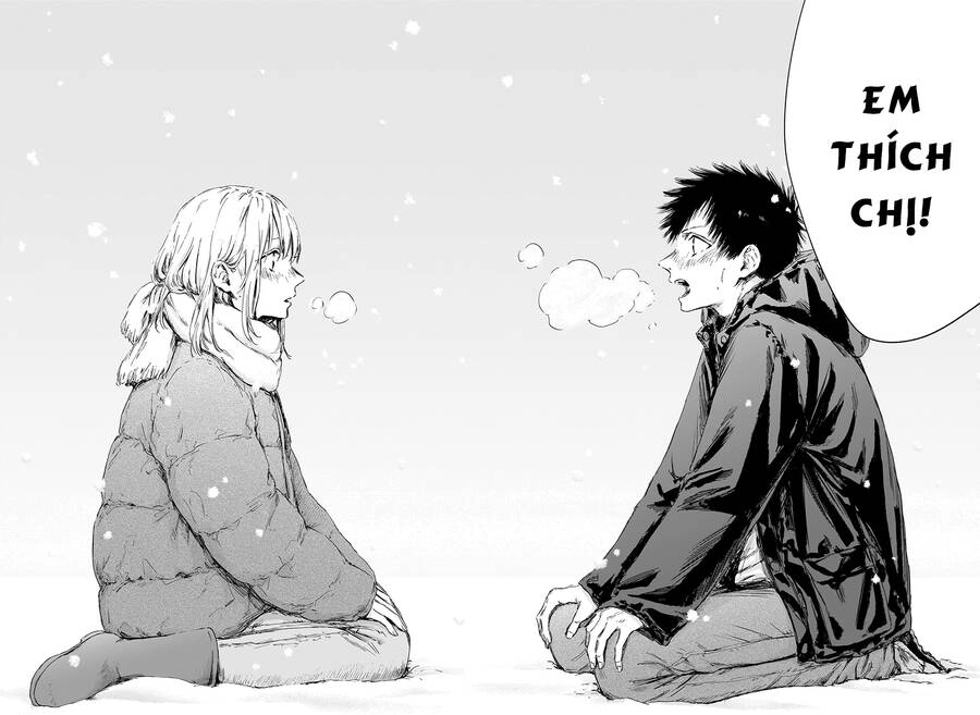 Blue Box Chapter 103 - 17