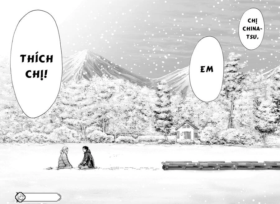 Blue Box Chapter 103 - 18