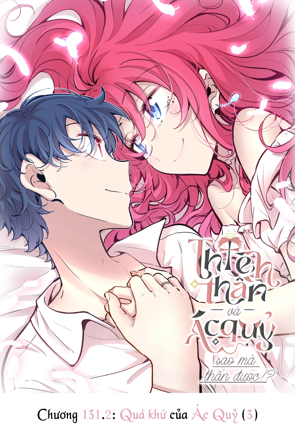 Oan Gia Chung Nhà! Chapter 131.2 - 2