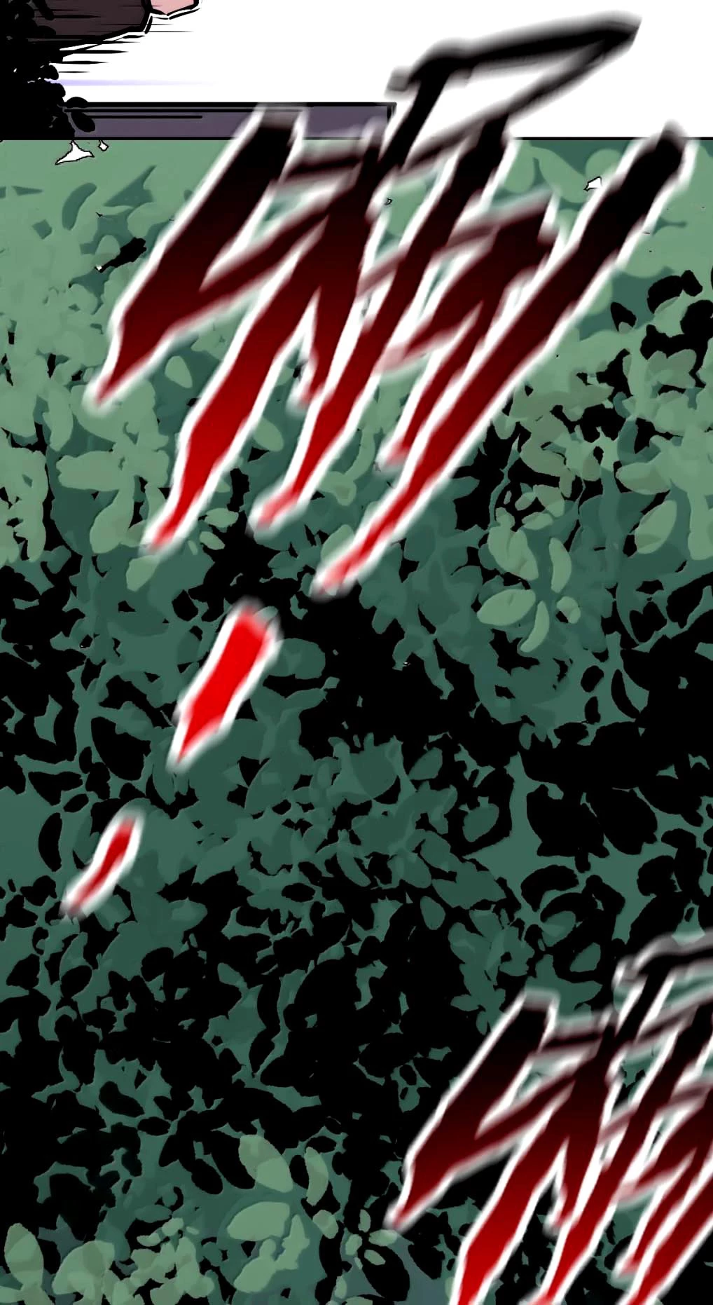 Oan Gia Chung Nhà! Chapter 131.2 - 94