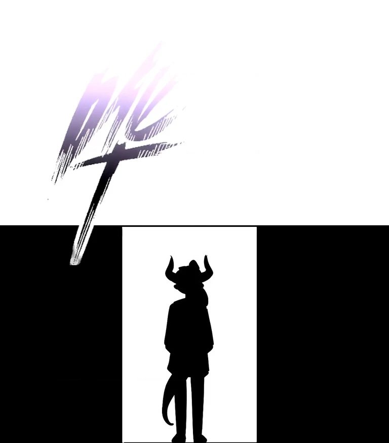 Oan Gia Chung Nhà! Chapter 132 - 25