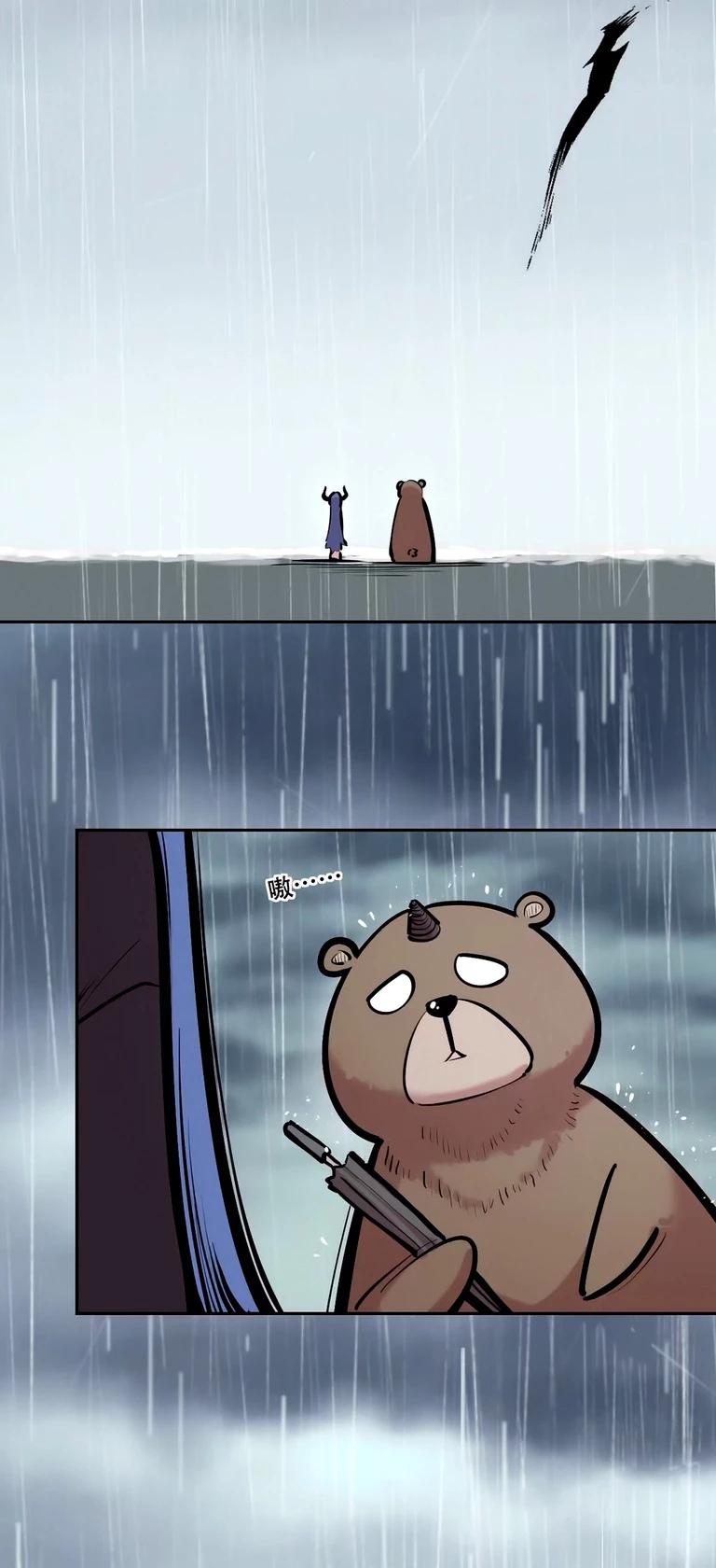 Oan Gia Chung Nhà! Chapter 132 - 102