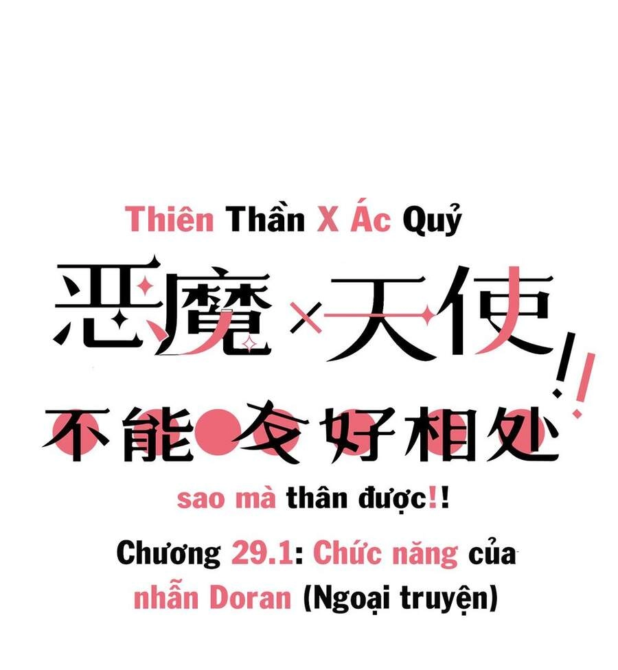 Oan Gia Chung Nhà! Chapter 29.1 - 1