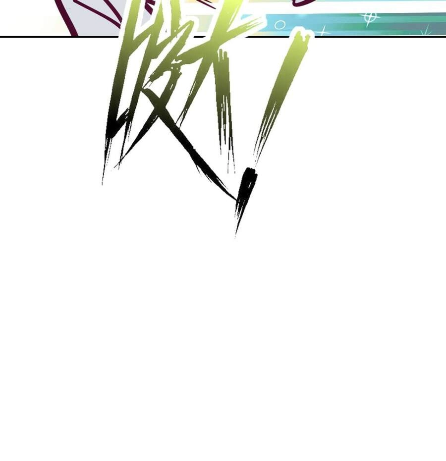 Oan Gia Chung Nhà! Chapter 29.1 - 17