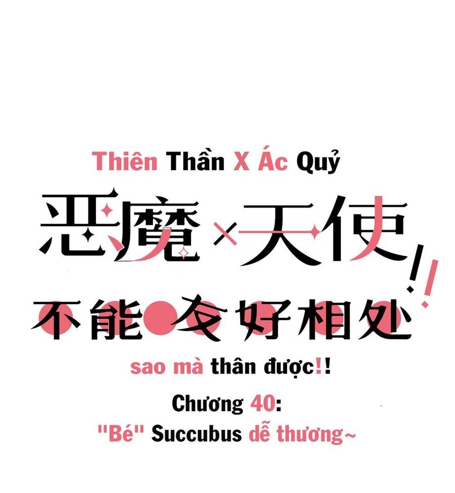 Oan Gia Chung Nhà! Chapter 40 - 2