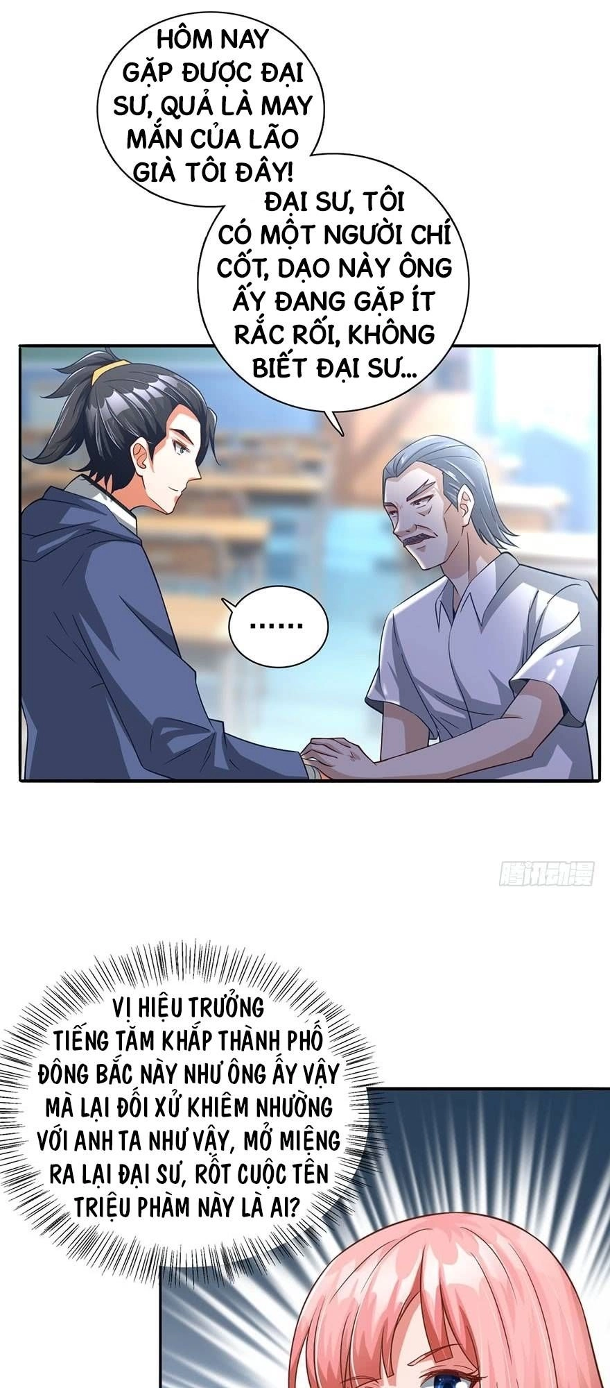 Đô Thị Chí Tôn Thiên Sư Chapter 2 - 12