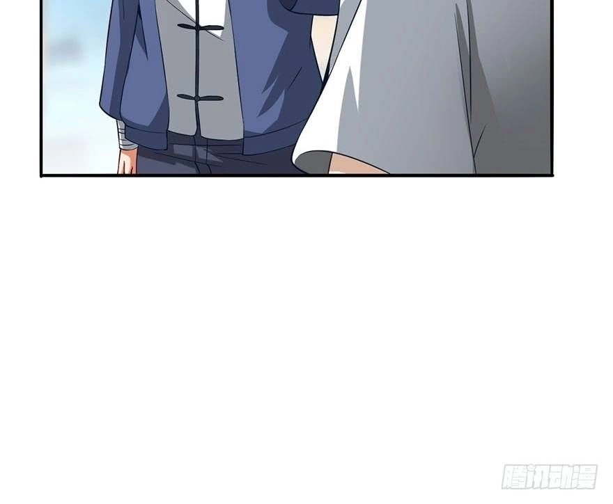 Đô Thị Chí Tôn Thiên Sư Chapter 2 - 14