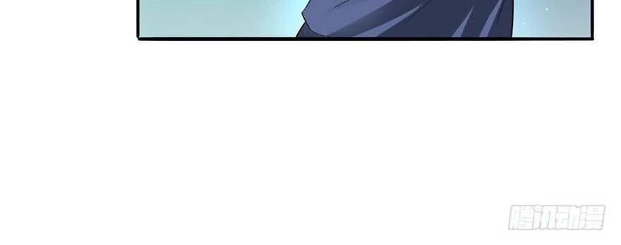 Đô Thị Chí Tôn Thiên Sư Chapter 3 - 17