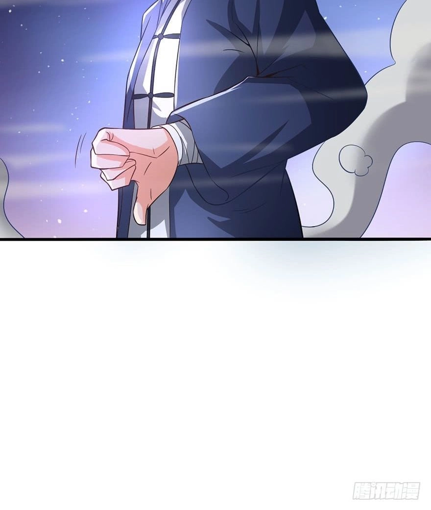 Đô Thị Chí Tôn Thiên Sư Chapter 8 - 18