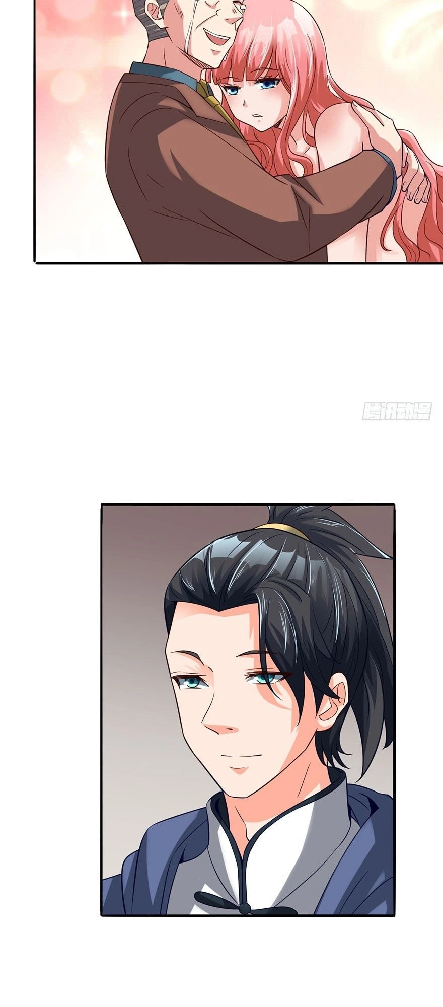 Đô Thị Chí Tôn Thiên Sư Chapter 9 - 17