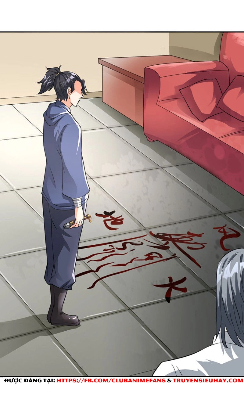 Đô Thị Chí Tôn Thiên Sư Chapter 12 - 12