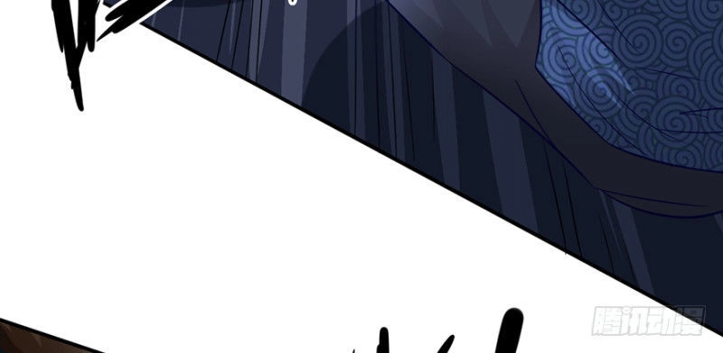 Đô Thị Chí Tôn Thiên Sư Chapter 20 - 18