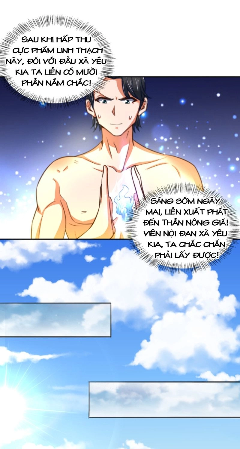 Đô Thị Chí Tôn Thiên Sư Chapter 29 - 5