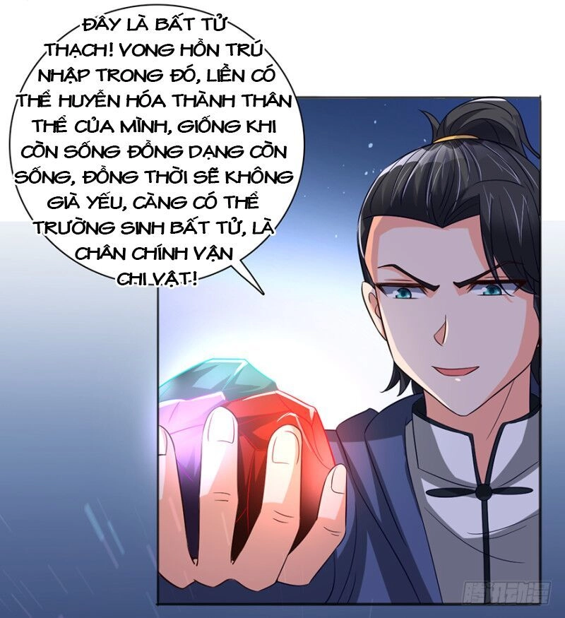 Đô Thị Chí Tôn Thiên Sư Chapter 33 - 5