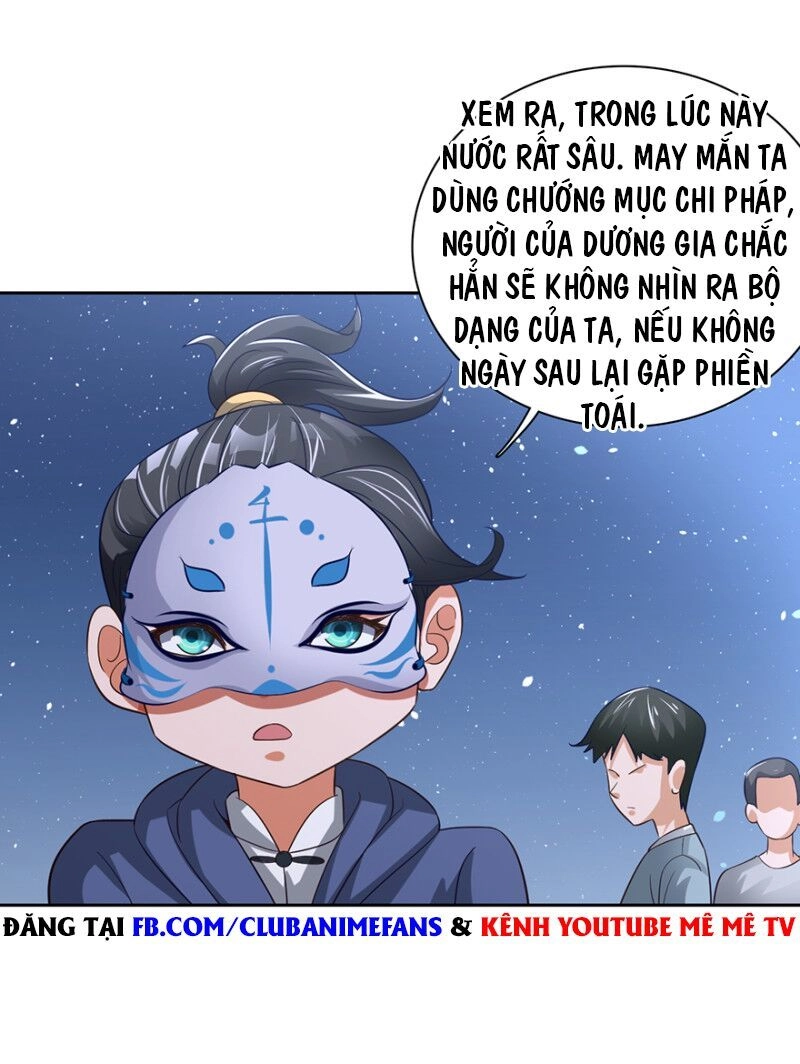 Đô Thị Chí Tôn Thiên Sư Chapter 45 - 7