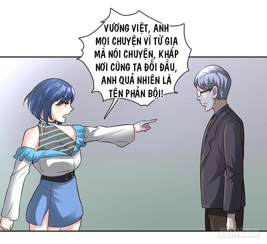 Đô Thị Chí Tôn Thiên Sư Chapter 49 - 5