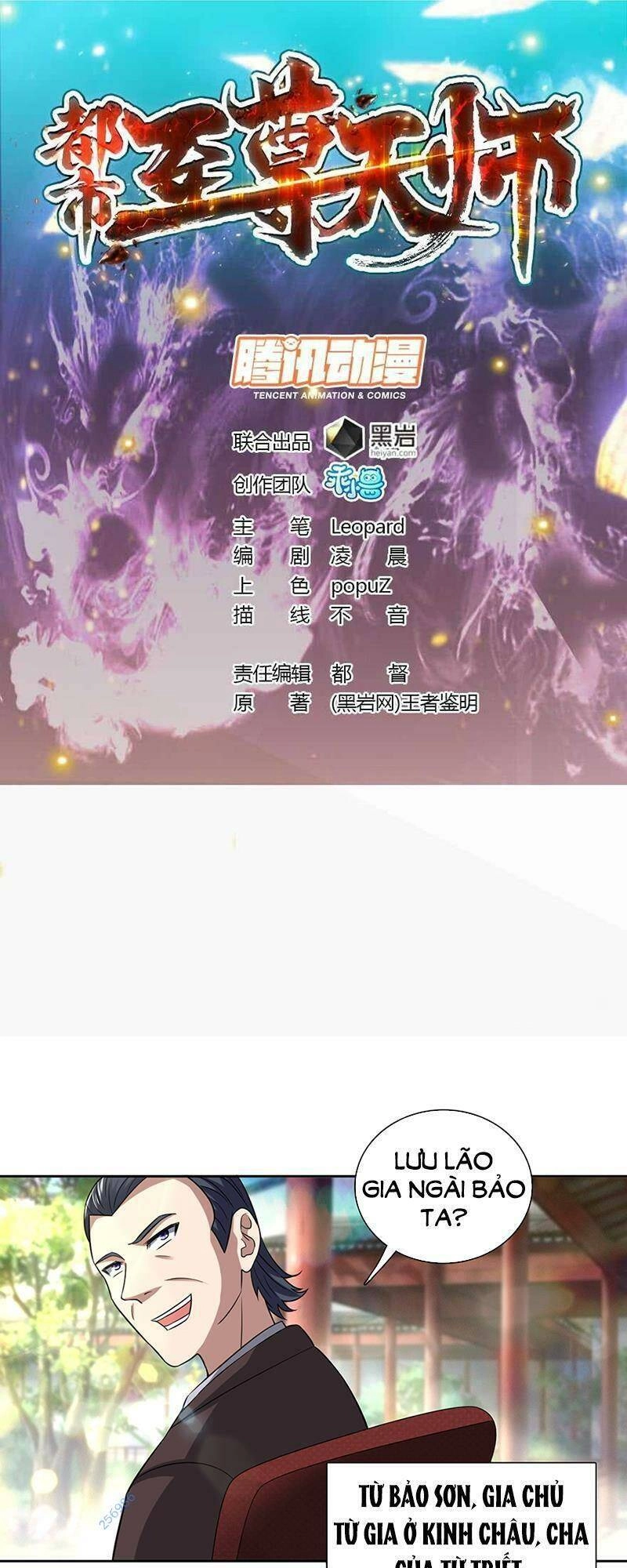 Đô Thị Chí Tôn Thiên Sư Chapter 52 - 1