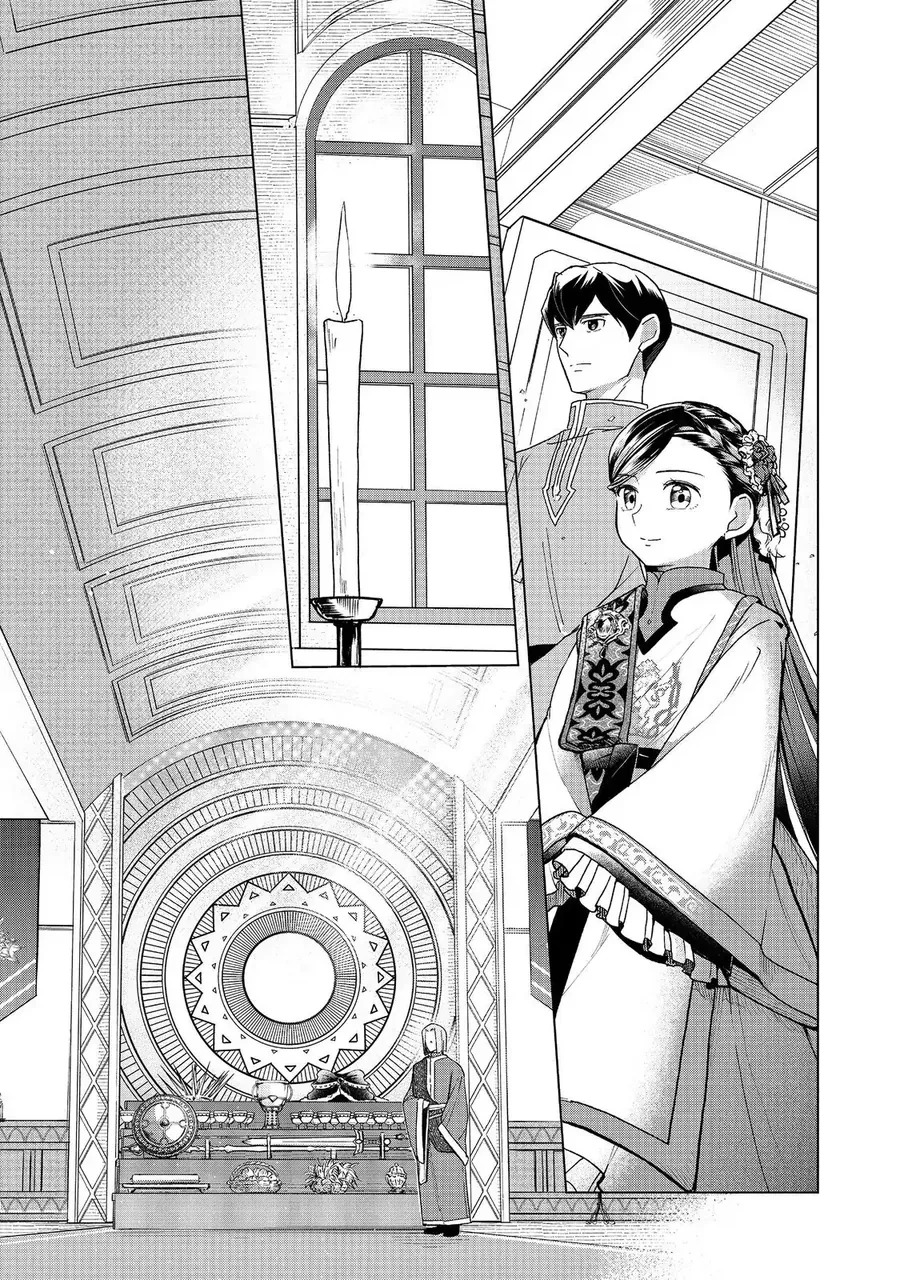 Cuộc Nổi Dậy Của Cô Nàng Mọt Sách - Phần 3 Chapter 48 - 12